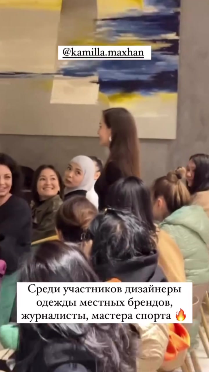 Участники мастер-класса в зале